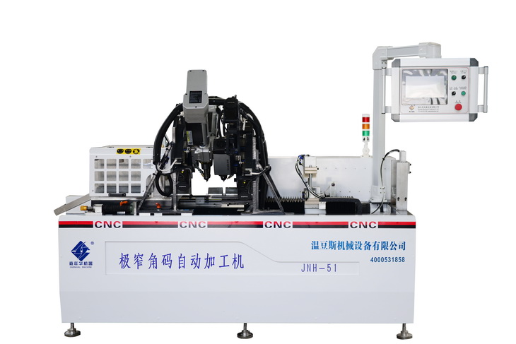 JNH-51 十軸數控極窄角碼自動加工機